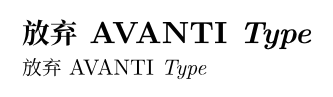 Typst compiled image